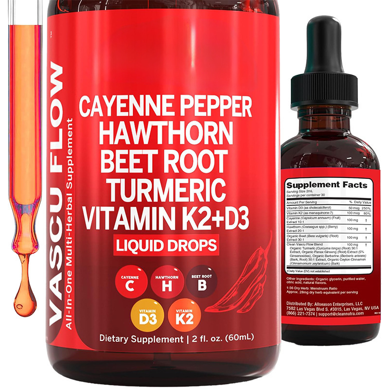 Vitamin D3 K2 Drop - 60ML カイエンペッパー液、オーガニックカイエンペッパー液、カイエンペッパー、ホーソン、ビートルート、ターメリック、クルクミン、ビタミンK2＆D3