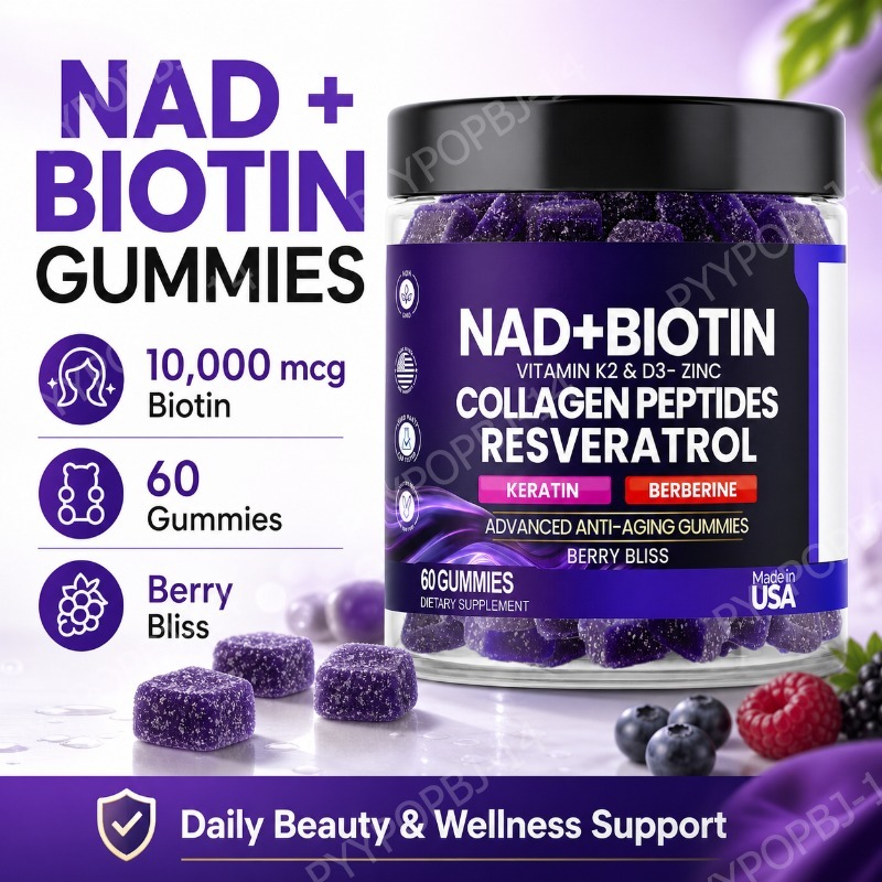 Vitamin D3 K2 Drop - ビオチンコラーゲングミ（NAD+、レスベラトロール、ビタミンD3、K2、亜鉛配合）毎日の美容と健康のためのサプリメント 60粒入り ベリー風味