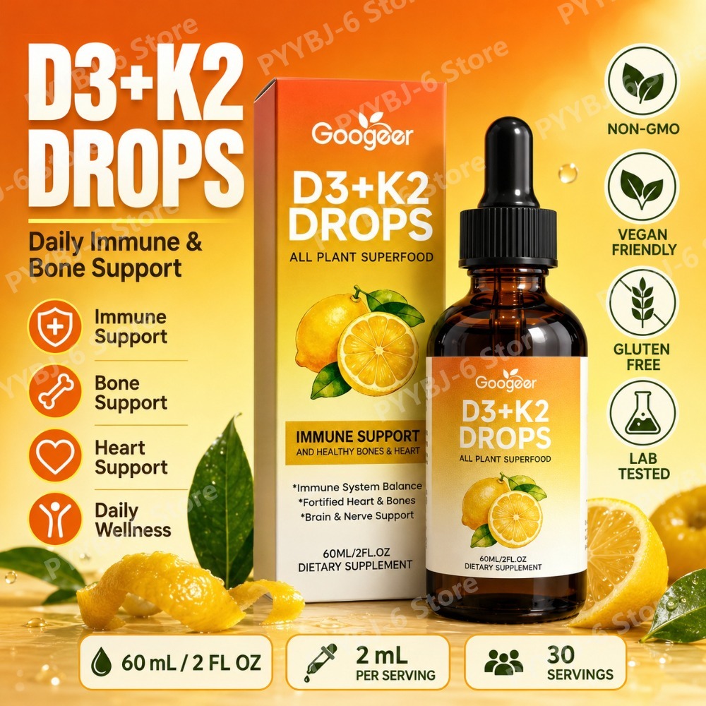 Vitamin D3 K2 Drop - ビタミンD3 K2 ドロップス 液体サプリメント 60ml D3