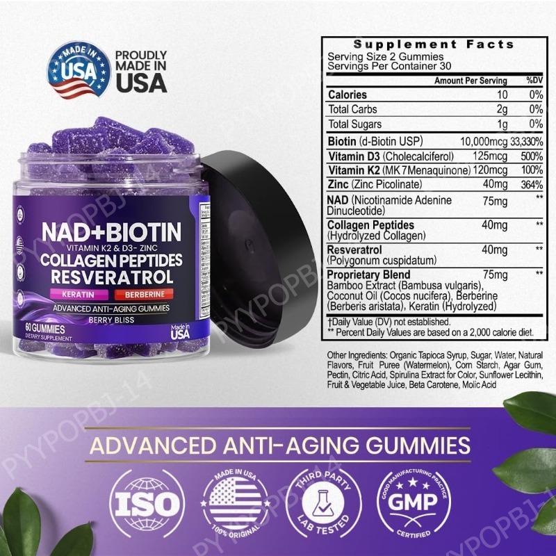 ビオチンコラーゲングミ（NAD+、レスベラトロール、ビタミン - Vitamin D3 K2 Drop のレビューと価格