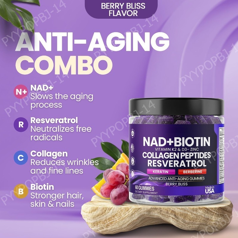 ビオチンコラーゲングミ（NAD+、レスベラトロール、ビタミン - Vitamin D3 K2 Drop のレビューと価格