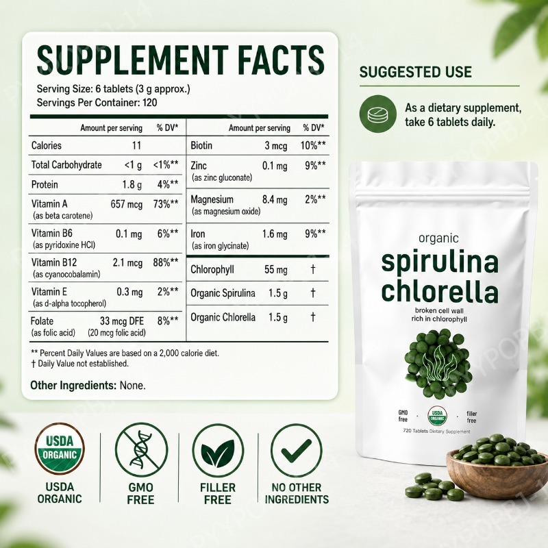 オーガニック スピルリナ クロレラ タブレット デイリーグリ - Spirulina Tablet Organic のレビューと価格
